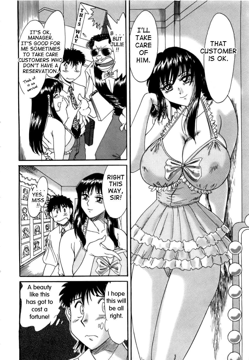 Hentai Manga Comic-My Mom, The Sexy Idol-Read-180